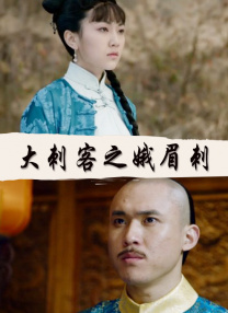 《神偷奶爸4》曝终极预告 大鹏庄达菲成神偷搭档 2024-07-05 近日，电影《神偷奶爸4》发布终极预告，大鹏携手庄达菲倾情献声，格鲁带领耍宝超能小黄人劲爆来袭，“声”临其境共同踏上一段充满爆笑、刺激与温暖的大冒险。