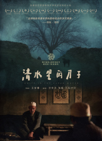 用技术还原历史真实 管虎《东极岛》曝IMAX特辑 2025-08-11 由管虎、费振翔共同执导的IMAX特制拍摄影片《东极岛》已登陆全国IMAX影院。