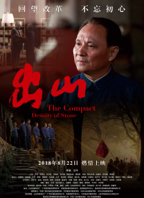 被全球影迷严重期待的动画手绘巨作《狼行者》终于不负众望，定档7月3日在中国大银幕上映！