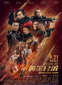 但当晚的焦点，却更多集中在牵手前来捧场的迈克尔·道格拉斯、凯瑟琳·泽塔-琼斯夫妇身上，这对于去年8月宣布分手，并且已经有一年没有在公开场合同时出现的夫妻恩爱亮相，不能不 阿曼达·塞弗里德首尔捞金 获赠韩服作生日礼物 2013-12-05 当地时间12月4日，韩国首尔，阿曼达·塞弗里德现身其代言品牌活动。