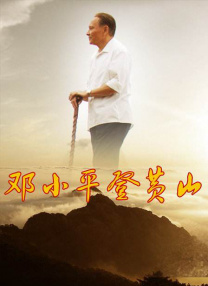 A24出品的法律惊悚剧《自行决定》（Discretion），两人也担任执行制作人。