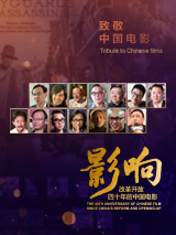 幸福是一种萦绕在心头的感觉，这个结局是幸福的结局，但也是忧郁的，因为这是一个梦想的葬礼，也是另一个梦想的诞生。
