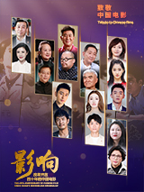 他不再是拯救世界的超级英雄，他更像是一个被生活逼急了的“老师傅”。