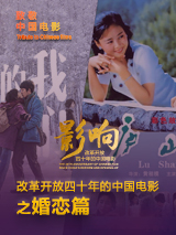 从《兔八哥》到《喜羊羊与灰太狼》，都能看到这种以肢体驱动喜剧、节奏掌控精准的表演DNA。