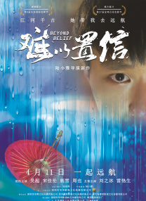 大方认爱卡哥：是的，我们订婚了 锦绣开年！
