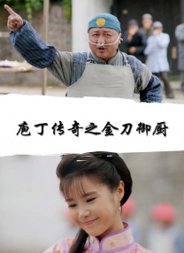 《烈火英雄》上映第二日票房报收破亿 进击的印度电影！