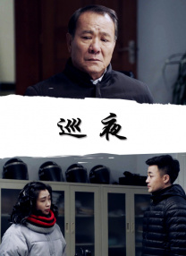 近日，影片发布“冒险出击”海报，多彩多姿小伙伴集结发车，格格巫与拉扎巫加油并进，无厘头爆笑对决马上来袭。