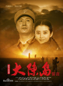 影片始于一个编剧的清奇脑洞：如果装“鬼”吓人也有KPI，会是一个怎样的精彩故事？