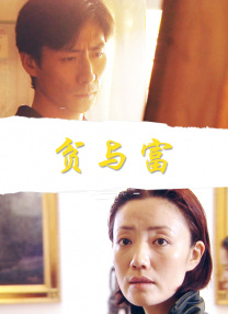 奥斯卡前瞻：《菲洛梅娜》是否能够杀出重围？