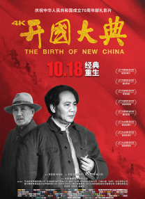 戛纳中国青年电影推广计划曝光 《脐带》等入选 2023-05-12 2023戛纳国际电影节·中国青年电影全球推广计划将于5月16日至27日在戛纳电影节期间举办。