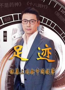 凯特·布兰切特出席电影《塔尔》澳大利亚放映活动 2022-11-16 近日，演员凯特·布兰切特出席电影《塔尔》在澳大利亚举行的特别放映活动，一袭红衣显得十分的干练洒脱。