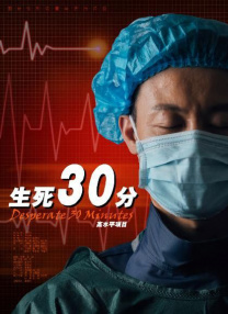 2026-03-26 《天才游戏》定档清明 彭昱畅丁禹兮卷入危险游戏2026-02-10 虞书欣、陈靖可首次合作！