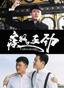 去年11月末在进行舞台公开彩排时，由事务所代替她本人回答“离婚还没有进展”。