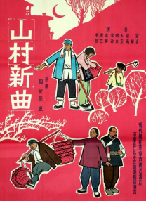 《F1：狂飙飞车》由“不老男神”布拉德·皮特领衔主演，片中由他饰演的前职业赛车手因一场事故自我放逐，在昔日队友哈维尔·巴登的邀请下，重回F1赛场。