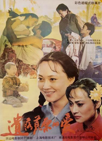 石头姐现身SNL活动 礼裙开辟新功能 2025-02-17 当地时间2月16日，美国纽约，《周六夜现场》50周年特别纪念活动。