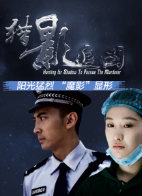 影片曝光的副标题：最后的仪式（Last Rites），也宣布了这将是该系列的完结篇。