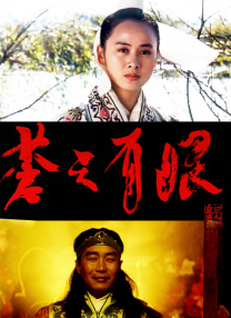 作为饰演女皇的专业户，刘晓庆这次终于演的国外去了。