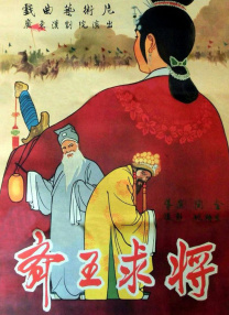DC《新神族》新动态 阿娃·杜威内确定影片反派 2019-08-01 已经立项超过一年半的《新神族》终于有了新的动态。