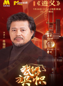 王俊凯 ：“这趟旅程山河辽阔，风景斑斓，我们群聊（3）还在，那就收官快乐吧，下次我一定要看到流星 电影《万桐书》北京首映 李健、刘之冰出席现场 2026-04-20 4月19日，电影《万桐书》在北京举行首映礼。