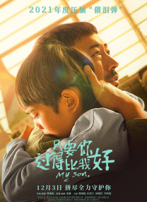 幕后照带你重回霍金斯小镇 时间：2024.MV上线 A-lin歌唱爱与幸福2103人看过 《天才游戏》曝预告 彭昱畅丁禹兮化身纯恨宿敌2667人看过 《纯真年代的爱情》研讨会 孙千王天辰忆拍摄往3157人看过 新闻首页 电影新闻首页 明星新闻 华语 海外 成龙、梁朝伟、小贝、李栋旭等观战NBA中国赛 日前，25-26赛季NBA季前赛在中国澳门举行，成龙、梁朝伟 、刘嘉玲、任达华、大卫·贝克汉姆、林书豪、李小鹏、李栋旭、刘宪华、杜华、李汶翰等到场观.Disney+剧集《诉讼女王》（All\'s Fair）在化学之家举行首映礼。