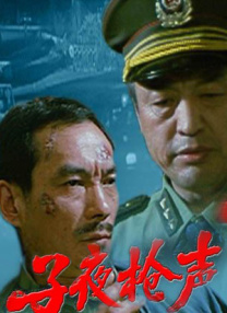 莱昂纳多·迪卡普里奥和导演马丁·斯科塞斯同时出场，希拉里·斯万克、娜奥米·沃茨、蕾妮·齐薇格等明星也盛装亮相。