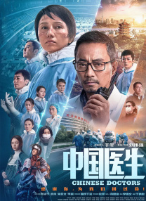 今天，当和平已成常态，我们更该记住：有些战争，不是历史书上的考点，而是一个民族用整座国家的青春和生命换来的觉醒。