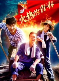 《怪奇物语5》发布动态角色海报 8 《小丑回魂》前传《欢迎来到德里镇》曝最终预告 9 谢尔比家族回归！