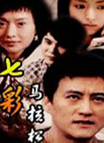 今日出品方发布了主题为“第一次”的先导预告片，片中将谭松韵、罗云熙这场国民初恋的所有“第一次”悉心收纳，从收 痛不遗憾！