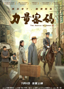 鲁妮·玛拉娇羞力撑《她》 斯嘉丽短裙美艳亮相 2013-11-11 罗马当地时间11月10日，在第8届罗马电影节期间，电影《她》举办首映礼。
