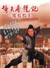 史蒂夫·马丁再度扮演岳父 《新岳父大人3》筹拍 2014-06-17 由史蒂夫·马丁和黛安·基顿所主演的两部《新岳父大人》或许还令很多人记忆犹新。