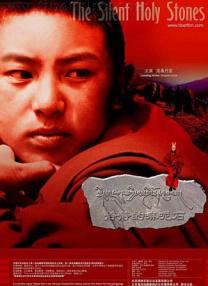 但现实就像电影《鸟人》中迈克尔·基顿饰演的过气演员，需要不断地在艺术与商业之间抗衡，所以创作者能做的就是“塌下心来把每一个故事讲好”。