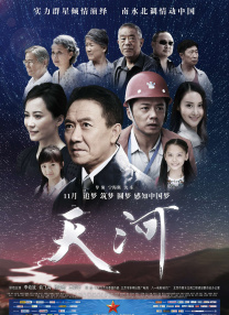 贾静雯全家过万圣 咘咘梧桐妹卖萌贾静雯做鬼脸 2016-10-31 30日晚，修杰楷po出和太太贾静雯一家人共度万圣节的照片。