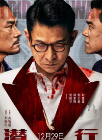 尤其是当《好东西》斩获7.