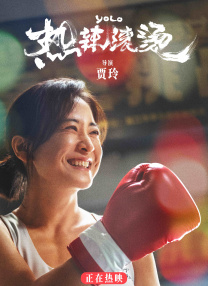 真诚分享创作思路及拍摄构想，主演张震、张钧甯、李铭顺更是对影片不吝夸赞 90后“一大”代表 《建党伟业》张一山演邓恩铭 2011-03-30 3月29日《建党违建》举行媒体发布会， “90后”代表的张一山饰演了最年轻的“一大“代表邓恩铭，发布会现场媒体对这个最年轻的演员是如何成功诠释了最年轻的“一大”代表产生了浓厚兴趣。