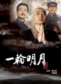 他勉励学生说，“我已经从事表演42年了，通过一些方法、雄心、纪律、努力工作，当然还有很多运气。