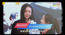 《浴血黑帮》宣布推出续集剧集 10 德鲁·斯特鲁赞去世 曾为《哈利·波特》设计海报 独家专访 王鹤润专访 | “见山是山” 从演自己到成为角 宋木子专访|从“献声”到“参演”的圆梦之旅 明星写真 去写真频道 王俊凯盛夏光年大片 展现一纪成长轨迹与艺术 啪姐性感登封！