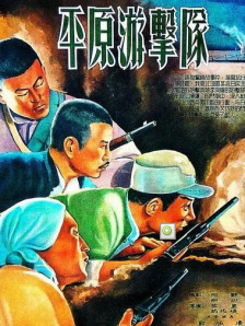 她的生前好友《海贼王》的作者尾田荣一郎近日绘制了一副追悼画。