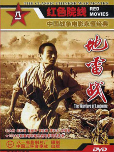 2024-12-13 日前，金·凯瑞在采访中被问及“他电影生涯中，是否有一个角色是他想再次饰演的？