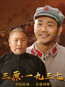 大片中，李东旭简单的服饰配色，日常、休闲的穿搭风格，顶着一头拉满慵懒范儿的长卷发，睥睨的目光望向镜头，将矜贵公子的迷人气质 李东旭柳真新片上映 缅怀安在焕和崔真实 2008-10-11 《那个男人的书198页》电影发布会9日在首尔龙山CGV举办，演员李东旭表示“安在焕是曾一起拍摄过影片的大哥，而崔真实则是20年来一直在电视上看到的名演员。