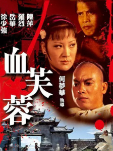 助阵新剧顺利开机的同时，黄子韬现场为演职人员发起了开 如何知道自己爱上一个人?