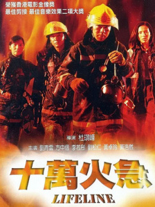 轻装上阵的两人并未带随行助理。