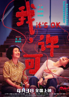 可此后就杳无音信。
