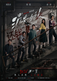 目前，剧版《指环王》第一季已确定将在新西兰拍摄，主演包括威尔·保尔特、马凯拉·卡维纳赫、约瑟夫·马勒等，尚未全部确定。