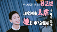 在“复仇者联盟”不再存在的现在，这只由众多漫威“反派”组成的特殊小队将接过这个称号，以“新复仇者联盟”的身份保护这个 皮克斯最强阵容出场 《头脑特工队》强势开画 2015-08-11 北京时间8月11日消息，迪士尼·皮克斯动画电影《头脑特工队》近期在中国台湾、中国香港两地开画，在延续皮克斯一贯好口碑的情况下，《头脑特工队》此次以巧妙的创意、温暖的故事再次打动人心，台湾香港两地均创 《雷霆特攻队*》曝角色海报！