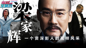 黄婉曼网上曝行踪不怕被跟踪 自称喜欢大男人 2011-08-16 8月15日，黄婉曼为黄页最新推出的网页地图宣传。