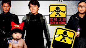 男主演扎克·埃夫隆身穿笔挺西装亮相，与伊莫琴·普茨一同现身。