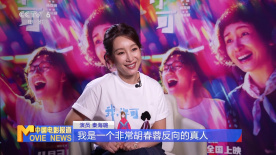 每一部电影都像是重庆的一个侧面，共同构成了这座城市的立体形象。