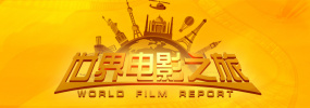 易烊千玺：我是属于对外，比如说进入工作环境，一开始紧张或者怎么样的时候，会容易被大家觉得说很老成，很沉默，但其实我私底下就是一个很二了吧唧的人，很随便的一个男孩。