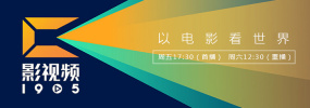 《鱿鱼游戏》推真人秀 奖金达456万美元 2022-06-15 真人版“鱿鱼游戏”真的来了！