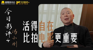 景德镇“电影＋非遗＋文创IP”出海项目发布会 2025-02-28 2025陶瓷文化出海，向世界讲述中国的故事，助力景德镇申请世界文化遗产，以“电影＋非遗＋文创IP”全新模式提升景德镇的国际影响力，擦亮千年瓷都景德镇靓丽品牌。